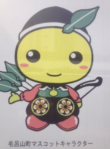 st24jk's profile picture. 温泉が大好きで毎月温泉めぐりに出掛けております。
最近は庭に野菜を植えて収穫するのが楽しみです。