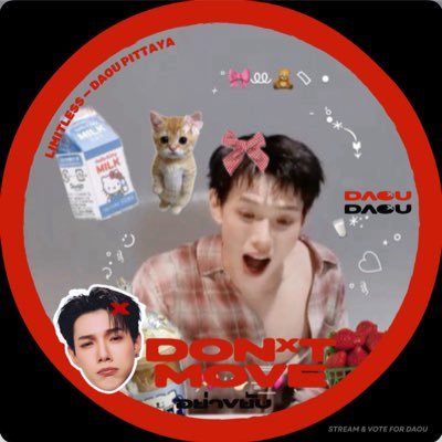 hanamijelly1's profile picture. (fan account) อู๋โร้ด only 🐶😸 4215