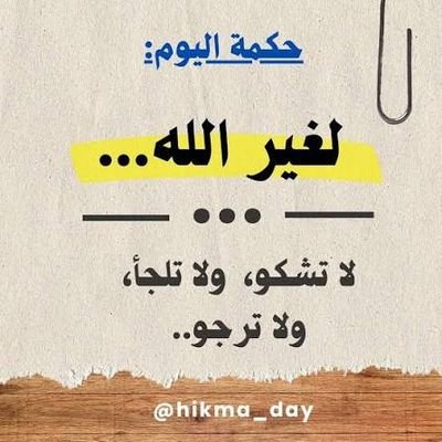 y__s_fr's profile picture. 