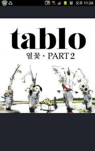 한번 해봐야지 ㅋㅋㅋ