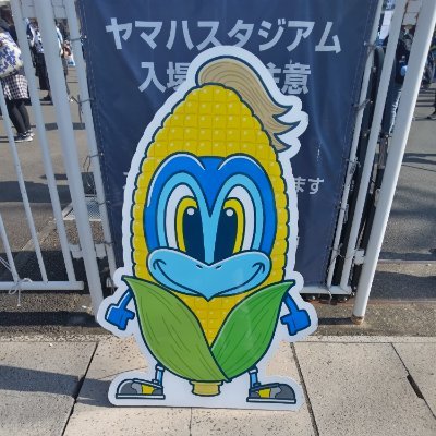 はとぽっぽ (@hatopoppo74) / Posts / X