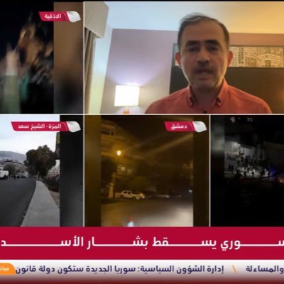 radwanziadeh's profile picture. Sen Fell @ArabcenterWDC,Chair @SYR_television ,Dir @SCPSSorg & @DCHRSorg,MA @Georgetown & @AUWCL,MBA @WMSchoolofBiz,PhD @NSUFlorida,Foun https://t.co/KVUACiToeL