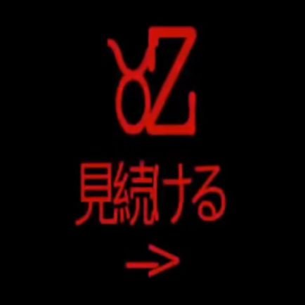 USERLOL533's profile picture. 