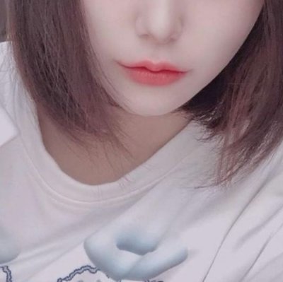 Pl39vNHS's profile picture. 20歳/165cm/Acup/OL/アニヲタ/フォローしてくれたらDMしますね❣