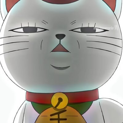 xGabrielx's profile picture. Estas listo?