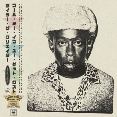 akhayw's profile picture. 