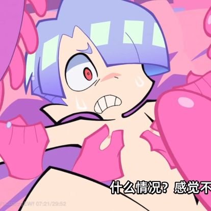 akayuelun's profile picture. ♂身高182 64 1 🔞 
请不要在其他平台提及推特内容，禁止将x的内容转到任何其他平台。
交友请发身材+脸照少一个不回。
征集包邮区摄影合作，找cos/卖腐搭子，欢迎来私信。
里推@keyofakalun
仅里推账号x私信有效，其他均不可信。本账号私信仅联名或者线下委托。