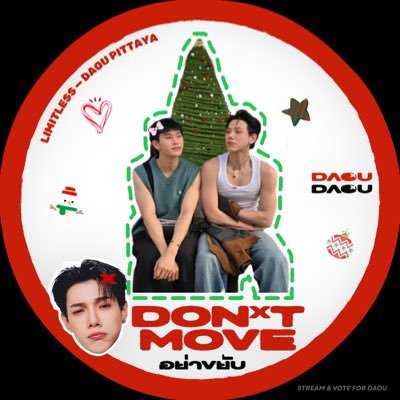 bunnyjajaa's profile picture. 2000🎂 @oueiija @totogaback 🦖💖🚗🌻🌻🌻 ⭐️ ไดโน่วยูแปลว่ามีต้าห์อู๋อยู่ข้างๆ ต้าห์อู๋แปลว่ามีไดโน่วอยู่ข้างๆเหมือนกัน รักไดโนเสาร์ย้าก🦖 🫶🏻 พี่มุหมวยของโตโต้