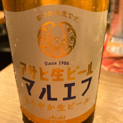 Beer__Monkey's profile picture. https://t.co/nOZ2DKoXVm