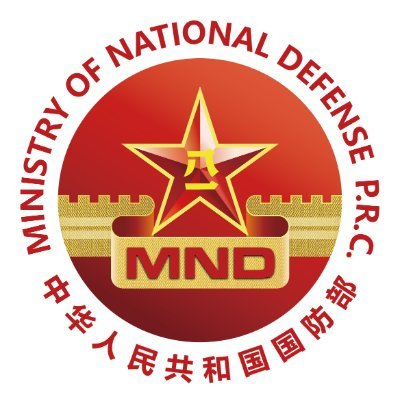 MND_China's profile picture. Follow us to know about China's national defense in the new era.