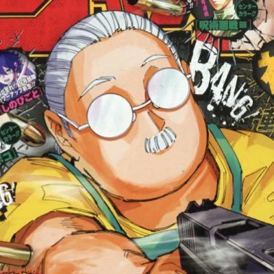 Sakamotodays_'s profile picture. Sakamoto Days Daily & News Account.