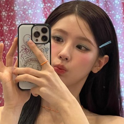 meowcheol's profile picture. in a polyamorous relationship with jeongcheol