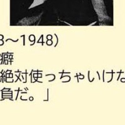 GuneliBirgul's profile picture. 