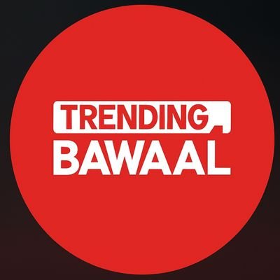 TrendingBawaal's profile picture. This profile is a trending topic trending news all category because trend Ka hi bawaal hai ( Trending Bawaal)