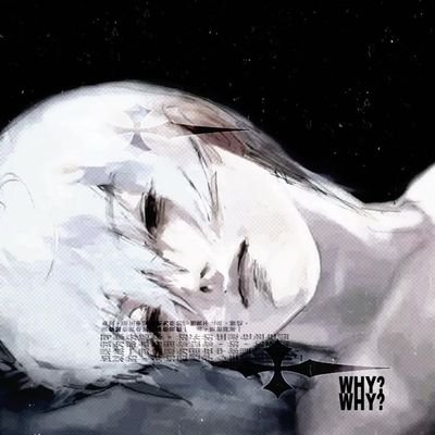 B4ckstreezt's profile picture. 