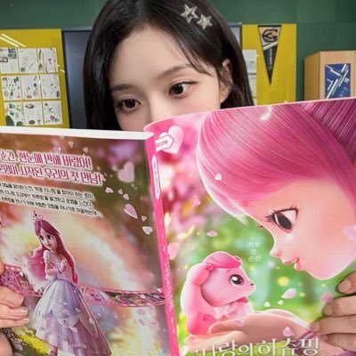 1080p60f's profile picture. chase success, never chase a bitch