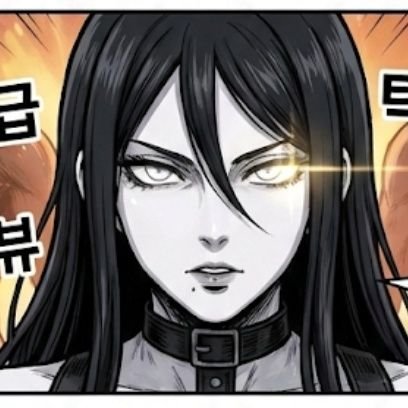 Tesense4680's profile picture. DON'T TRADE TSLA