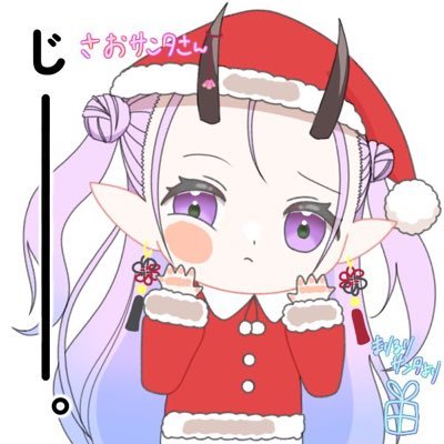 sao_02250's profile picture. 個鬼勢 コンビ名【 #鬼羅紅】 @raito_kikigawa 関西弁訛りあり 基本は日水で配信 鬼女春画は検索出てこないけどファン鯖にはあるよ DM通知OFF FA: #承認欲求鬼 🔞FA: #鬼女春画