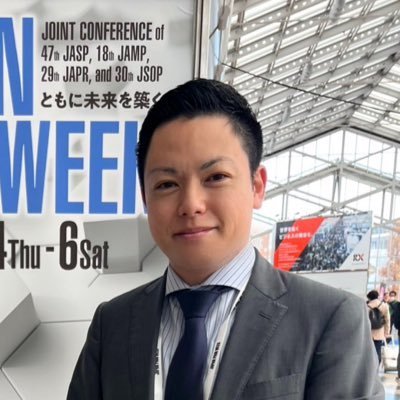 PTmoriyu's profile picture. 奈良県，理学療法士 | 疼痛と脳波 |博士課程 |認定理学療法士（運動器、疼痛管理）