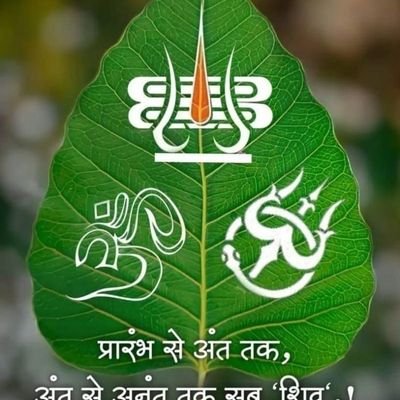 Thsurajsingh's profile picture. कुछ करना ही है तो सामाजिक कार्य करो,,
बुजुर्गों ,महिलाओं (माँ- बहनों), की सहायता के लिए एक कदम बढ़ाओ, साथ मे पर्यावरण की रच्छा के लिए आगे आओ, 🙏🙏जय श्री राम🚩