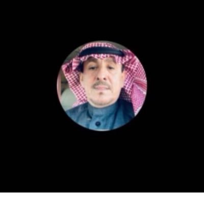 saabbb18's profile picture. اذامتلأت كف اللئم من الغنى تمايل إعجابآ وقال أنا أنا ولكن كريم الاصل كالغصن كلما تحمل أثمارآ تواضع وأنحنى💛🖤