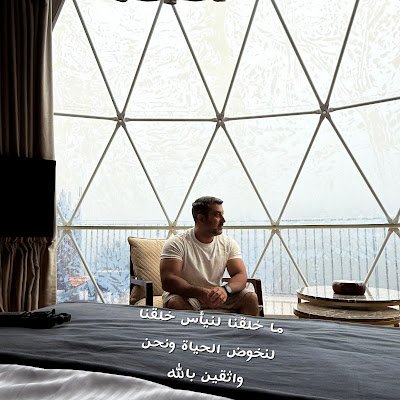 ALRAWAHIGMC's profile picture. 