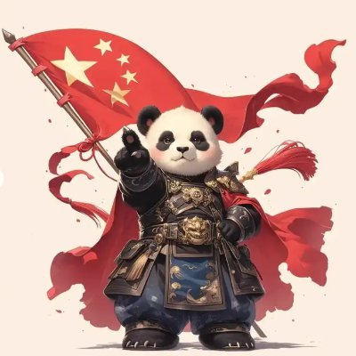 hdsky2025's profile picture. 交天下朋友，爱好摄影，喜欢新疆美食