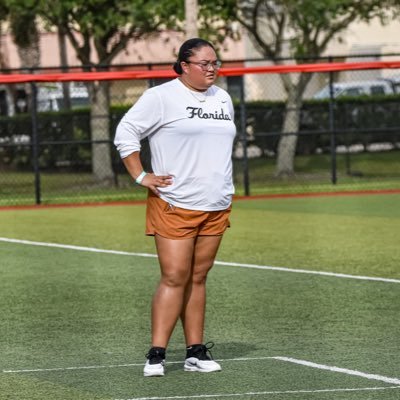 Amanda Lopez Profile