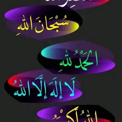 moussas07008633's profile picture. MON INTELLIGENCE