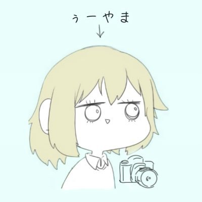 Uyama_Photos's profile picture. 