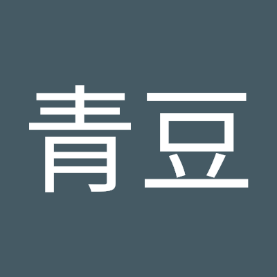 qingdou2025's profile picture. 