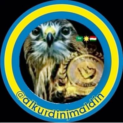 N__alkurdi's profile picture. Maf nayên dayîn, nayê dayîn û nayê dayîn, lê bi hêza gel û edaleta
__
الحقوق لا تُوهب ولا تُعطى ولا تُمنح بل تُنتزع بقوة الشعب وعدالة القضية
#لا_أنتمي_للأحزاب