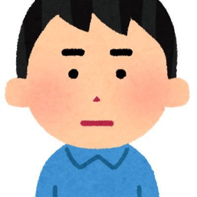 thompson_ee's profile picture. R8 調査士試験 絵垢@Qixisis 趣味でエロ同人誌作家志望