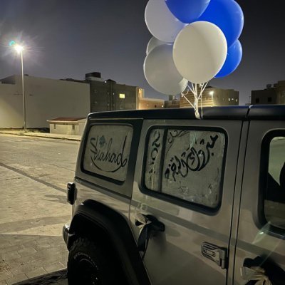 قارئ فقط ملخص احداث العالم .reader globl events for my knowlge🙂