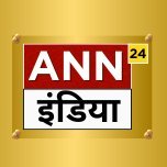 Ann24India's profile picture. नई सोच,नया भारत

ताज़ा खबरें | ताज़ा अपडेट्स | हर खबर पर नज़र |👉आपके शहर से लेकर दुनिया भर की सच्ची जानकारी |🎥 विजुअल रिपोर्ट्स, लाइव अपडेट्स, और विशेषज्ञों क