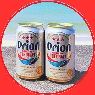 YAKIPANI53's profile picture. 人生に疲れ迷い中のあなたへ。会社員＋副業でサイドFIREを達成した僕が「経済的・精神的な自由」への航路を示す羅針盤になります。もう将来に悩まない、自分軸で生きるための思考法を発信。｜琉球式マインドセット