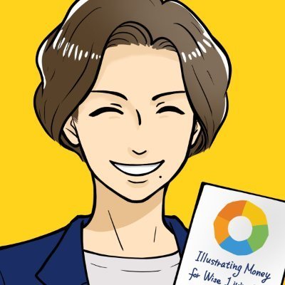 Albatro18834106's profile picture. 【新NISAや投資、節約で資産形成をラクにする学び】150万円損失→お金の勉強→Twitter×副業→脱サラ｜Amazonアソシエイト参加中｜Amazonストアフロント→https://t.co/1pygqExMOT｜嫌でもマネリテ上げちゃいます✨