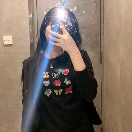 soulless_hon's profile picture. Bei dir bin ich zuhause