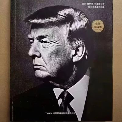 ywlzzy's profile picture. 