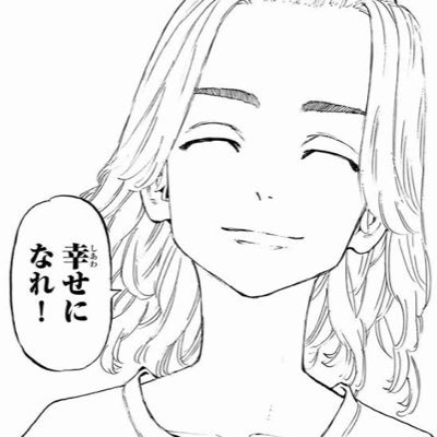 marsan0430's profile picture. 『まぁさん❤️』の中の人😅元のアカウントは何故か現在ロック中😅