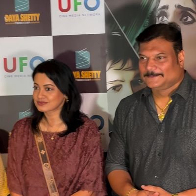 JyotiGoswa28715's profile picture. Go to  hell 🔥