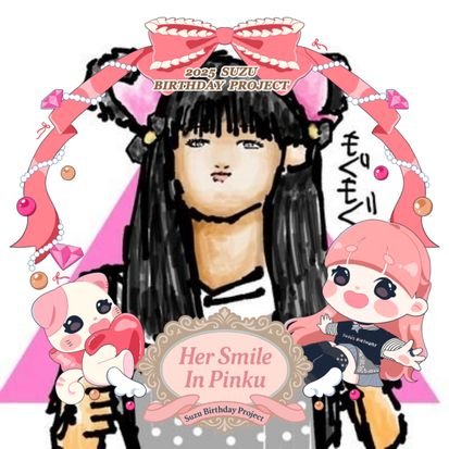 oneside_613's profile picture. 片耳ぴあすゥ 
20 / ｵﾄｺ / MINI(箱) / YOU:ME(箱) / FEARNOT(箱)