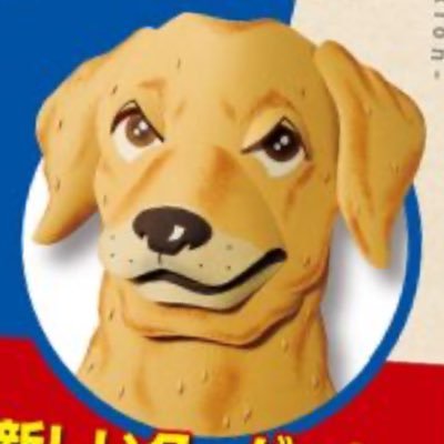 imohbun's profile picture. ０９ ただのキチガイアカウント