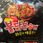 angttakjungggg's profile image