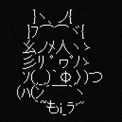 UtsuhoRocks's profile picture. computer bird, possibly 7 birds in a trenchcoat, likes source engine and goldsrc,
i did computer thing once..