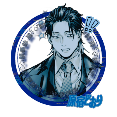 XMR_KURT's profile picture. ᅠᅠᅠᅠ 

╰┈➤ ¿𝑄𝑢𝑒 𝑠𝑖 𝑠𝑜𝑦 𝑢𝑛 𝑑𝑒𝑚𝑜𝑛𝑖𝑜.ᐣ 𝒏𝒂𝒉. .
         ᅠᅠ𝘆𝗼 𝘀𝗼𝘆 𝗮𝗹𝗴𝗼 𝗠𝗨𝗖𝗛𝗢 𝗽𝗲𝗼𝗿
ᅠᅠ                       ────── ೄྀ࿐ ˊˎ-

ᅠᅠᅠᅠ