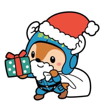 NaraPco's profile picture. 防衛省・自衛隊を代表する顔として、奈良県民の方々の自衛隊に対する理解向上、自衛官の入口である募集業務から、出口である就職援護、有事の際の予備戦力である予備自衛官等の管理、渉外広報業務等、多種多様な任務を行っています。ご質問等お気軽にお問い合わせください。