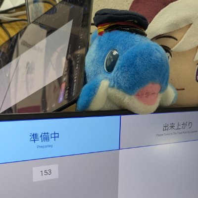 taruPOS_TLB's profile picture. @TechLaBeyond オリジナルPOS"taruPOS"の公式アカウントです！