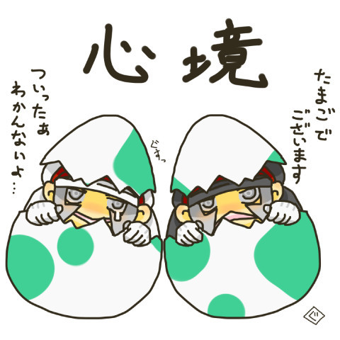 ぐらじぃさんのプロフィール画像