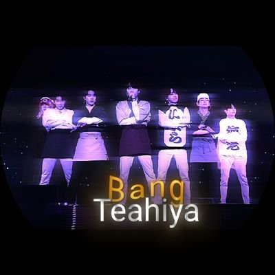 Teahiya07's profile picture. 